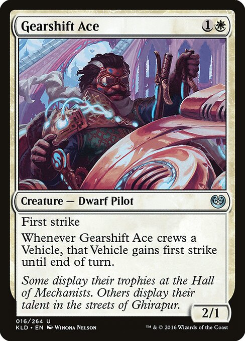 Gearshift Ace - Kaladesh - 16
