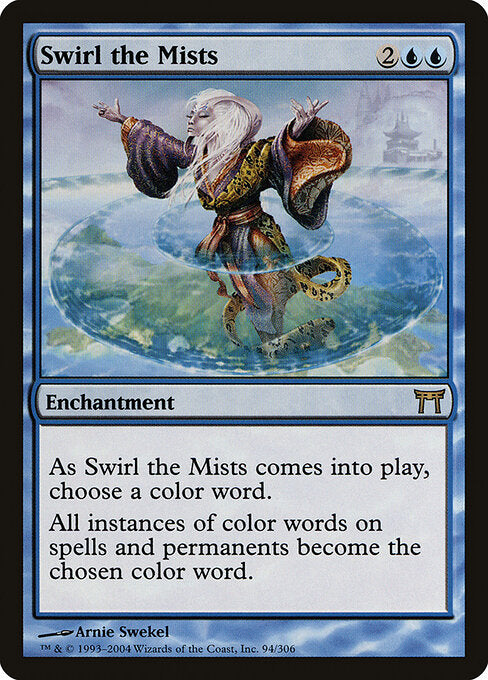 Swirl the Mists - Champions of Kamigawa - 94