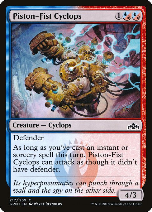 Piston-Fist Cyclops - Guilds of Ravnica - 217
