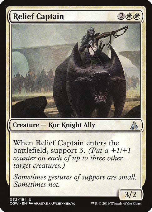Relief Captain - Oath of the Gatewatch - 32