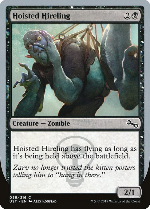 Hoisted Hireling - Unstable - 58