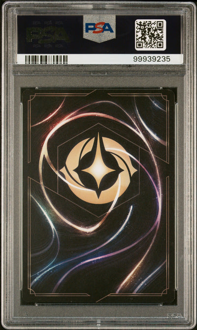 ANNA ENCHANTED 2024 DISNEY LORCANA EN 4-URSULA'S RETURN PSA GEM MT 10