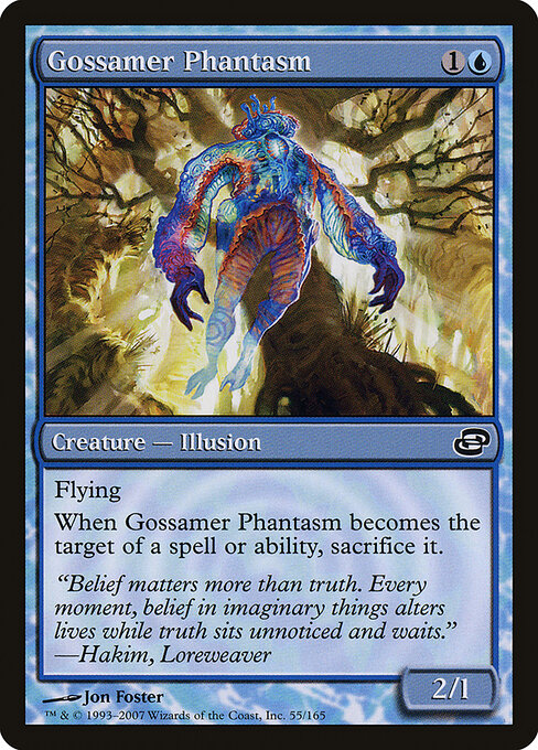 Gossamer Phantasm - Planar Chaos - 55