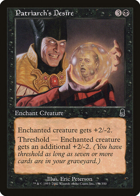 Patriarch's Desire - Odyssey - 156