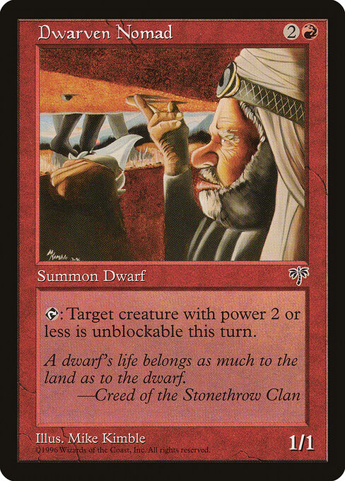 Dwarven Nomad - Mirage - 170