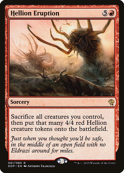 Hellion Eruption - Duel Decks: Zendikar vs. Eldrazi - 61