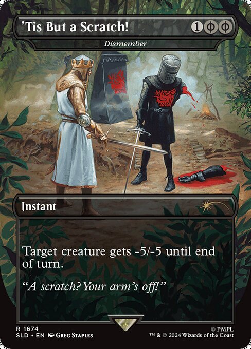 Dismember - Secret Lair Drop - 1674