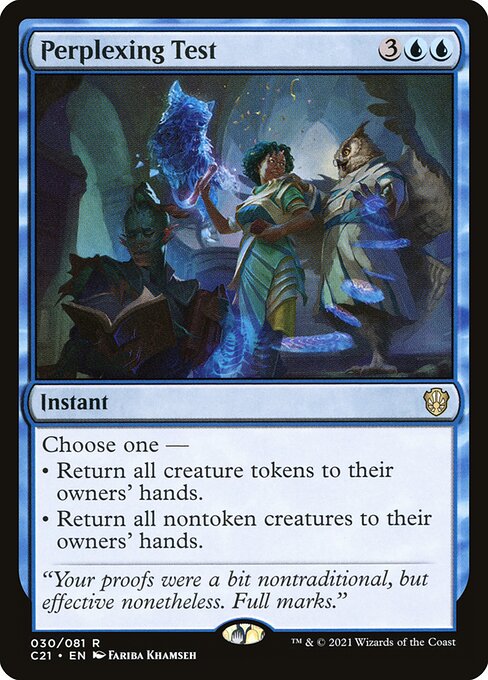 Perplexing Test - Commander 2021 - 30
