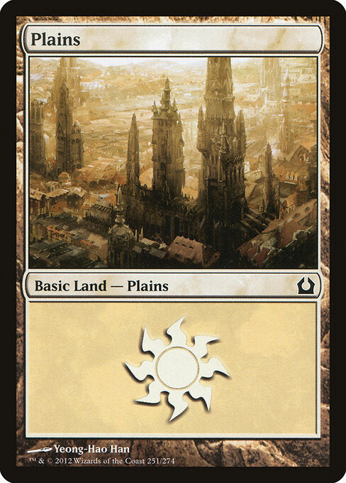 Plains - Return to Ravnica - 251