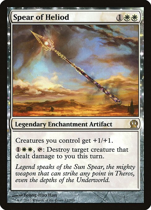 Spear of Heliod - Theros - 33