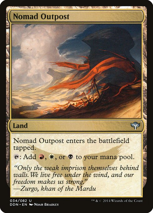 Nomad Outpost - Duel Decks: Speed vs. Cunning - 34