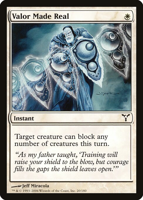 Valor Made Real - Dissension - 20