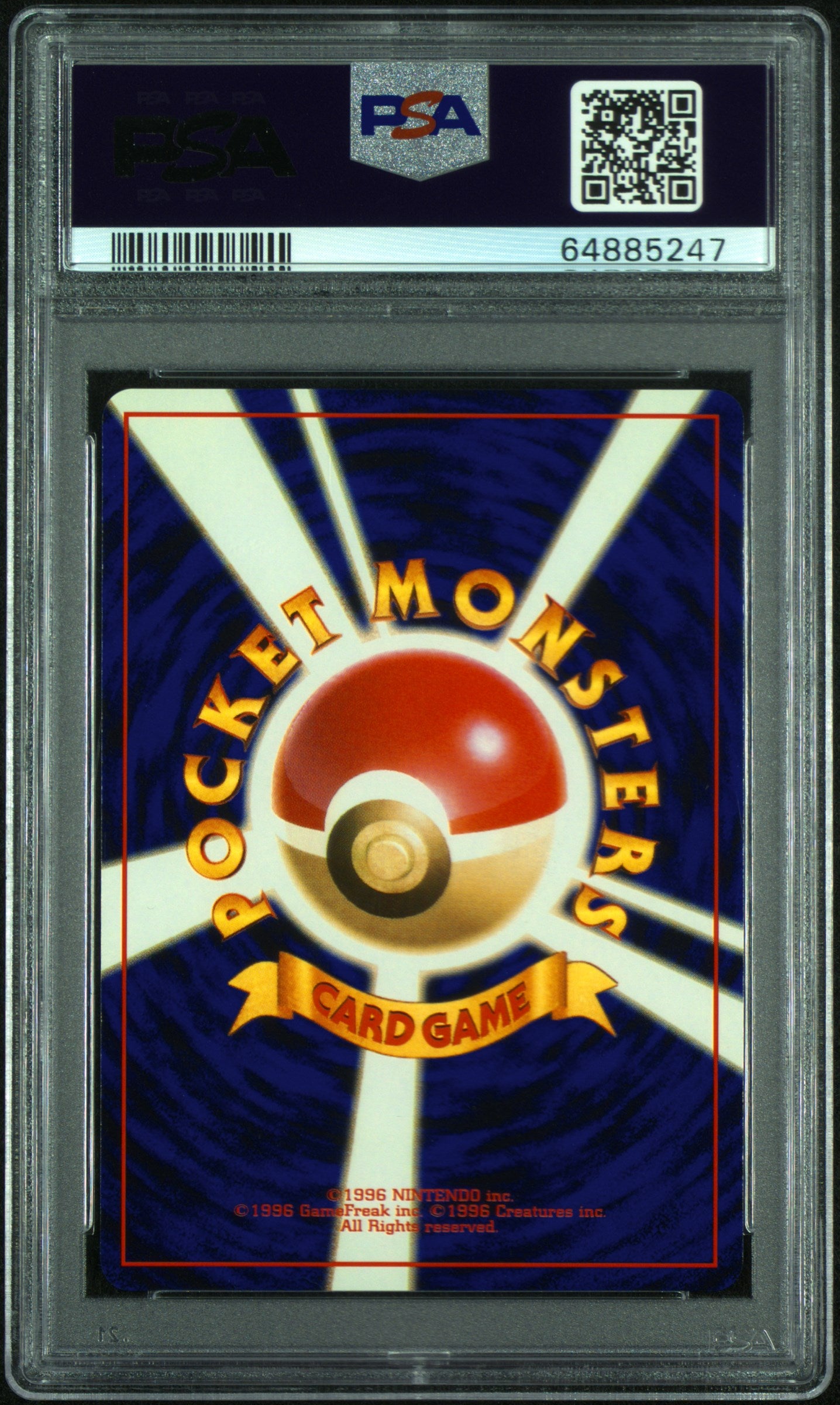 BLAINE'S MOLTRES HOLO 1999 POKEMON JAPANESE GYM 2 PSA MINT 9