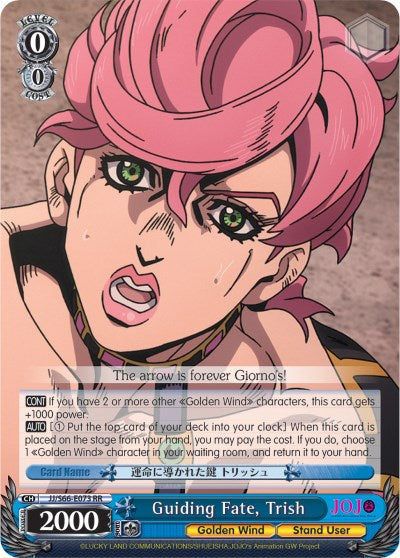 Guiding Fate, Trish (JJ/S66-E073 RR) [JoJo's Bizarre Adventure: Golden Wind]
