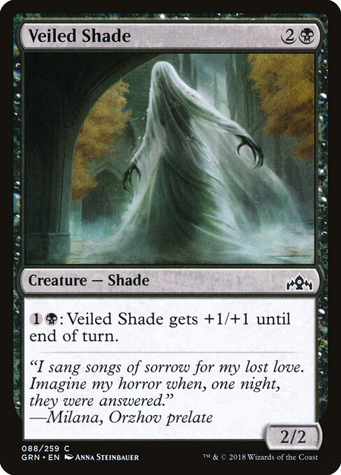 Veiled Shade - Guilds of Ravnica - 88