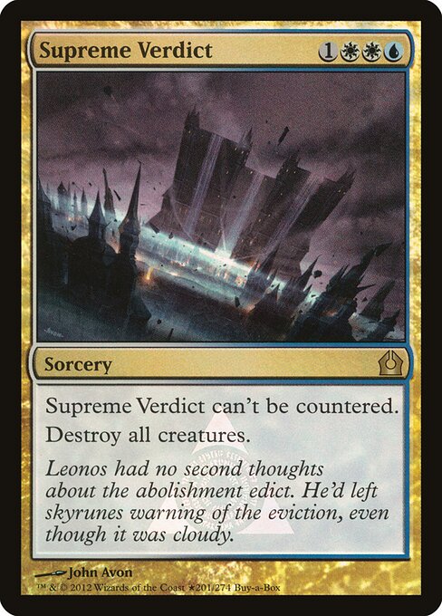 Supreme Verdict - Return to Ravnica Promos - 201★