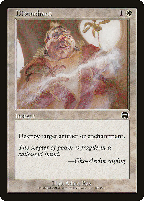 Disenchant - Mercadian Masques - 18