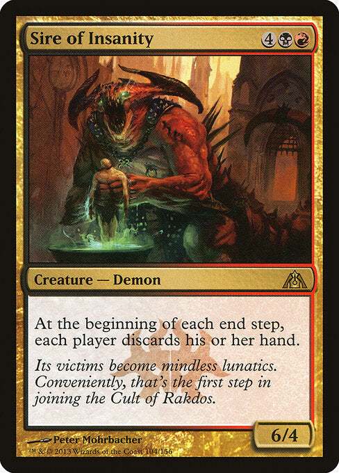 Sire of Insanity - Dragon's Maze - 104