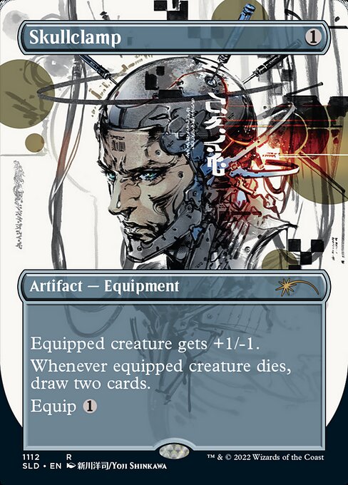 Skullclamp - Secret Lair Drop - 1112