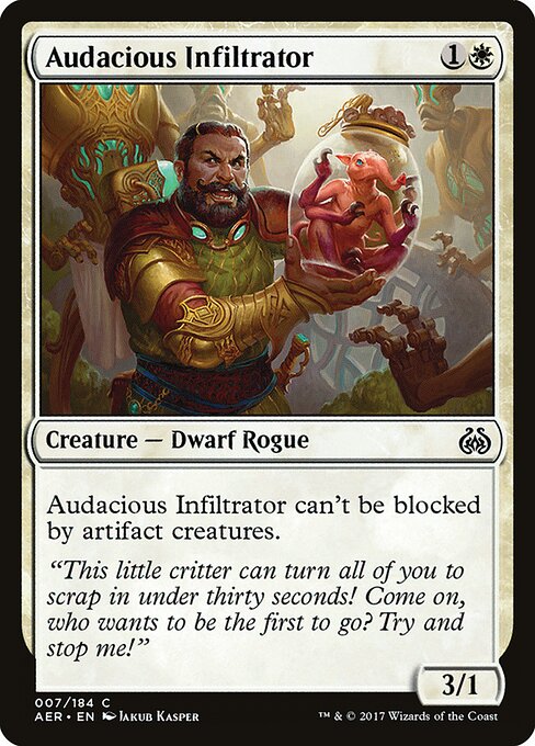 Audacious Infiltrator - Aether Revolt - 7