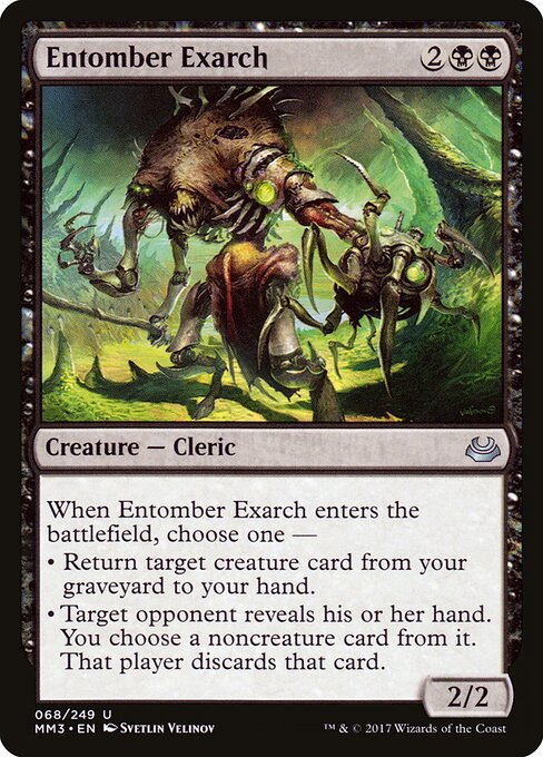 Entomber Exarch - Modern Masters 2017 - 68