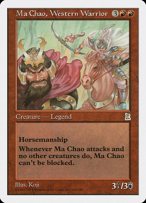 Ma Chao, Western Warrior - Portal Three Kingdoms - 116