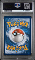 2024 POKEMON SSP EN-SURGING SPARKS #246 LISIA'S APPEAL SPECIAL ILLUSTRATION RARE GEM MT 10