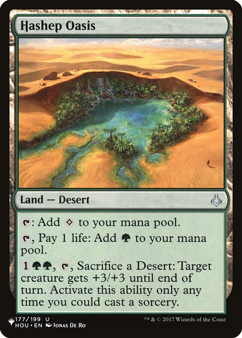 Hashep Oasis - The List - HOU-177