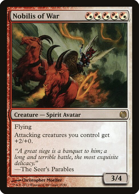 Nobilis of War - Duel Decks: Heroes vs. Monsters - 15