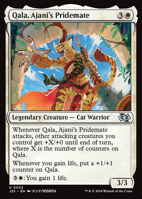 Qala, Ajani's Pridemate - Foundations Jumpstart - 32