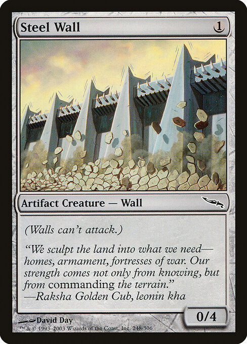 Steel Wall - Mirrodin - 248