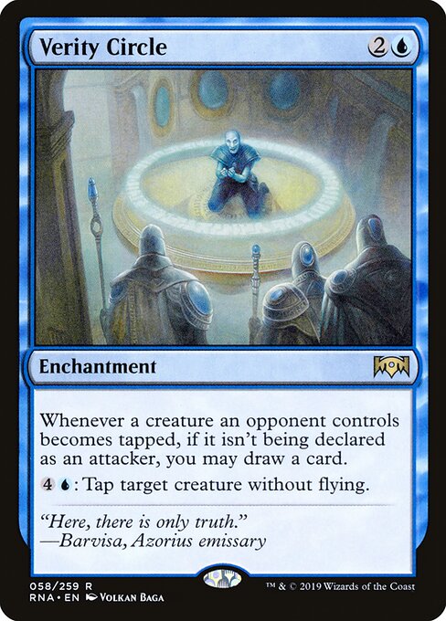 Verity Circle - Ravnica Allegiance - 58