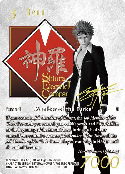 Reno (Noir Promo) [Promo Cards]
