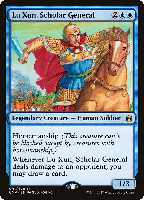 Lu Xun, Scholar General - Commander Anthology - 41