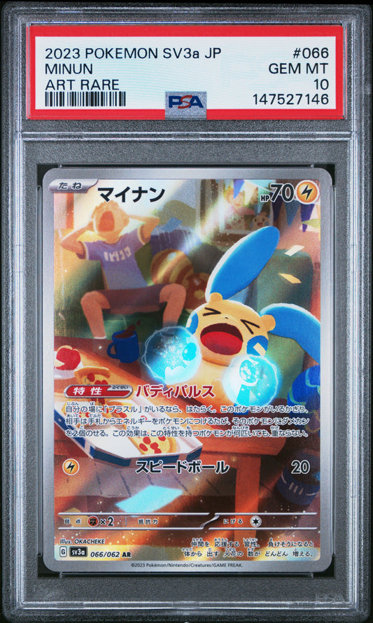 MINUN ART RARE 2023 POKEMON JAPANESE SV3a-RAGING SURF PSA GEM MT 10