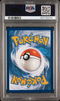 FA/MEW CROWN ZENITH 2023 POKEMON SWORD AND SHIELD CROWN ZENITH PSA MINT 9