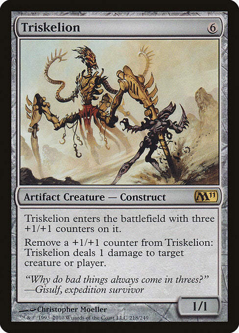 Triskelion - Magic 2011 - 218
