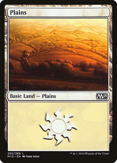 Plains - Magic 2015 - 250