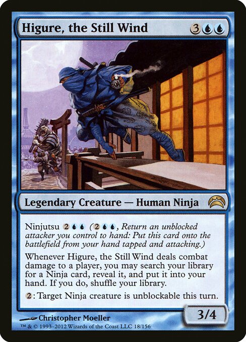 Higure, the Still Wind - Planechase 2012 - 18