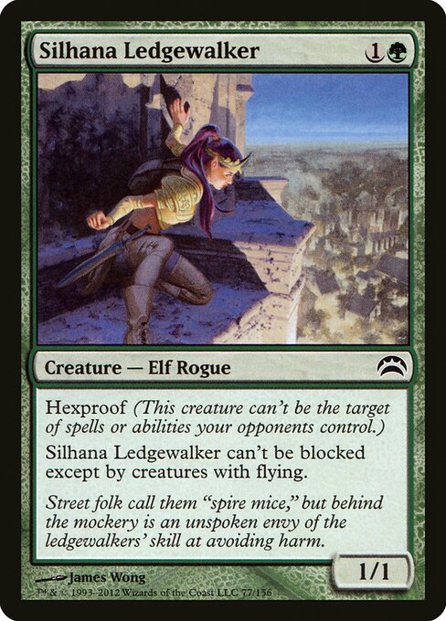 Silhana Ledgewalker - Planechase 2012 - 77