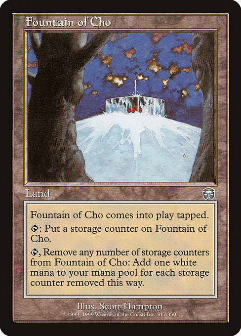 Fountain of Cho - Mercadian Masques - 317