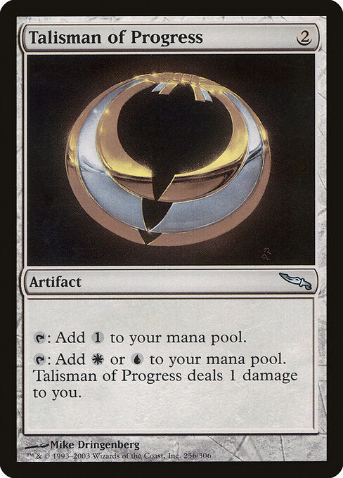 Talisman of Progress - Mirrodin - 256