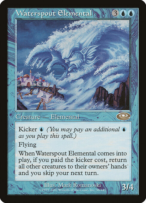 Waterspout Elemental - Planeshift - 38