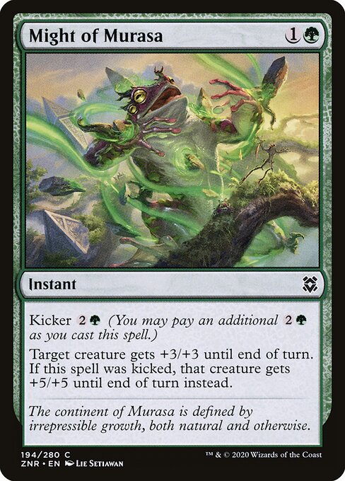 Might of Murasa - Zendikar Rising - 194