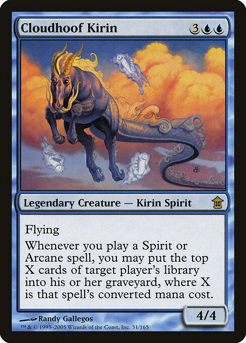 Cloudhoof Kirin - Saviors of Kamigawa - 31