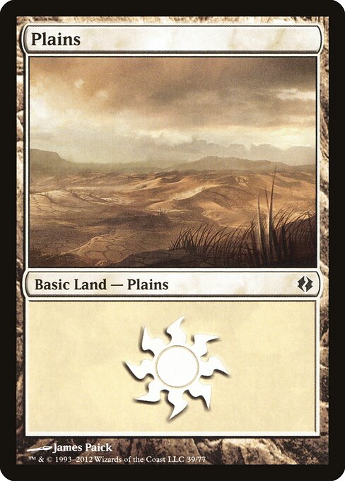 Plains - Duel Decks: Venser vs. Koth - 39