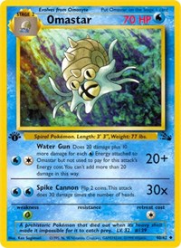 Omastar - Fossil - 40/62