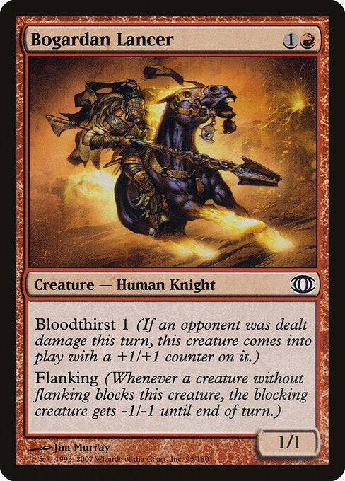 Bogardan Lancer - Future Sight - 95