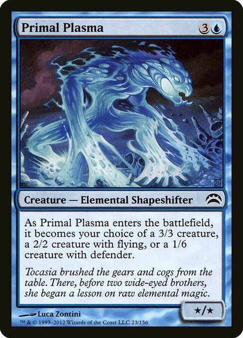 Primal Plasma - Planechase 2012 - 23