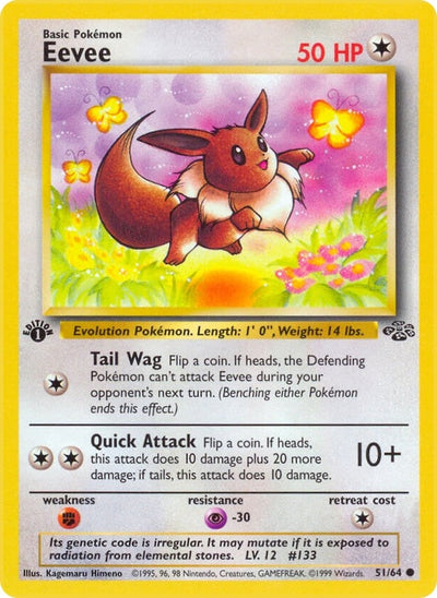 Eevee (51/64) (JU)